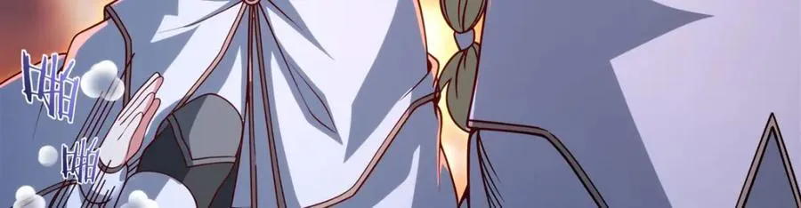 第134话 悲鸣109
