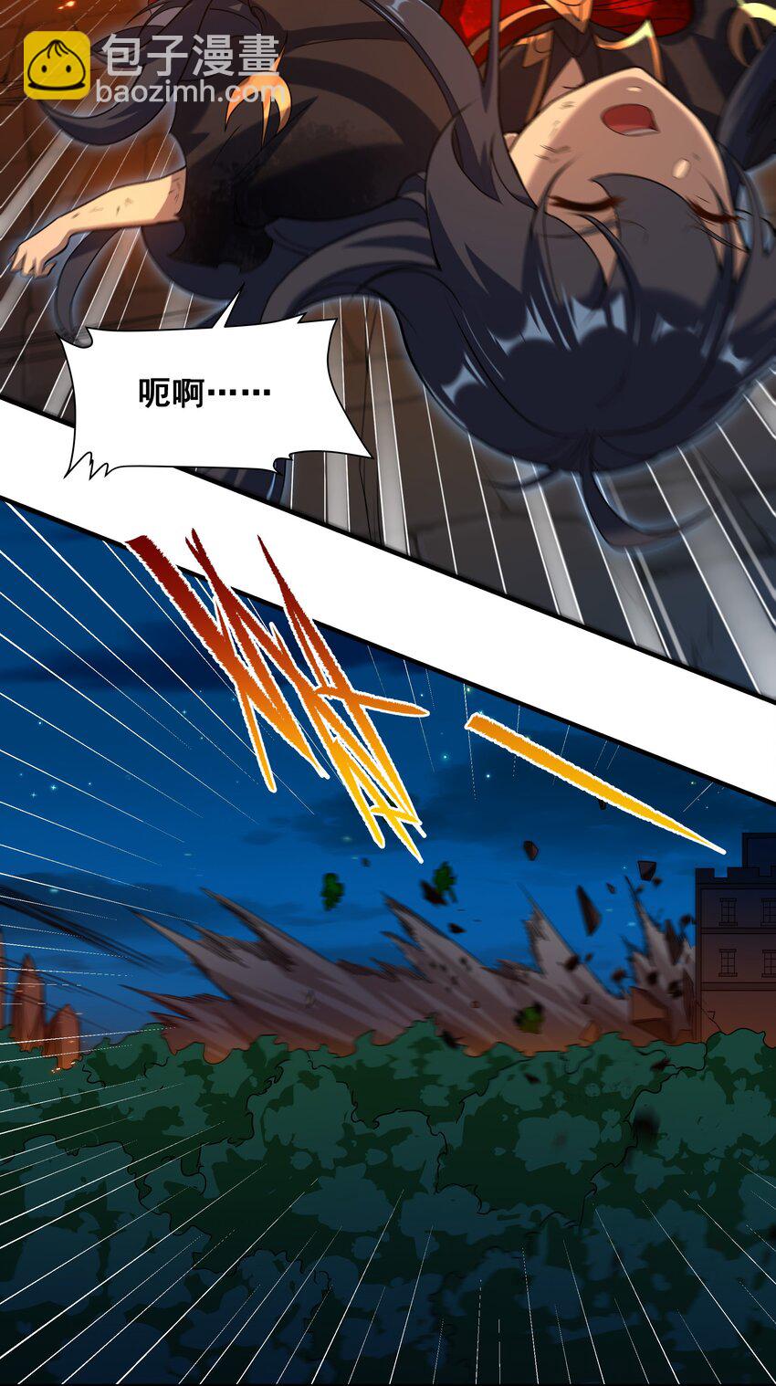 第51话 奄奄一息14