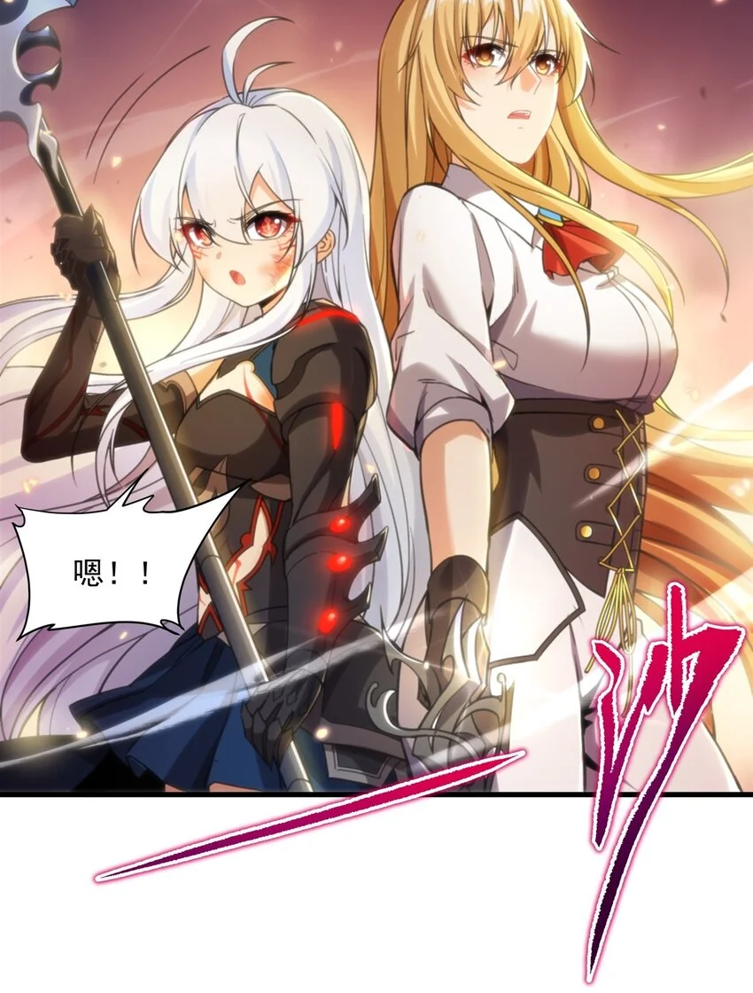 第104话 无法兑现的诺言16