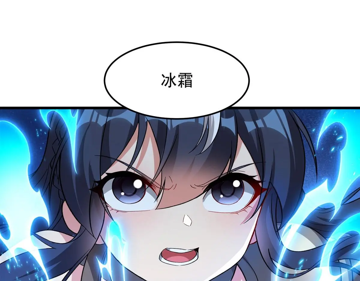 第129话 神迹释放6