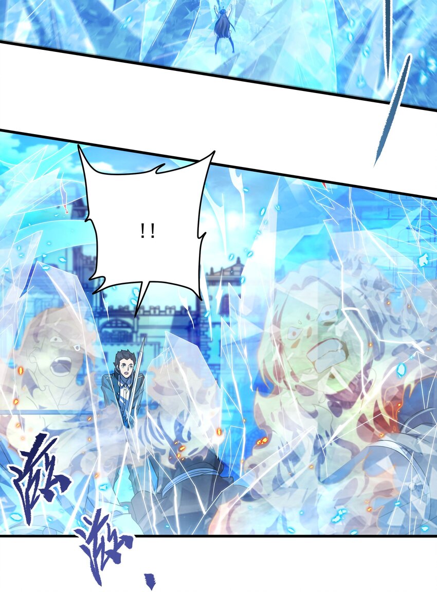 第41话 放开他们！49