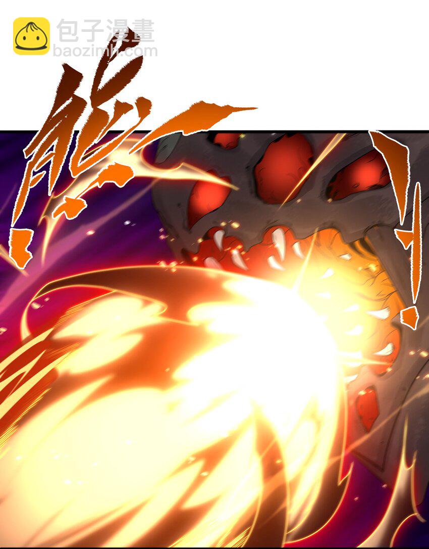 第54话 拼命守护51