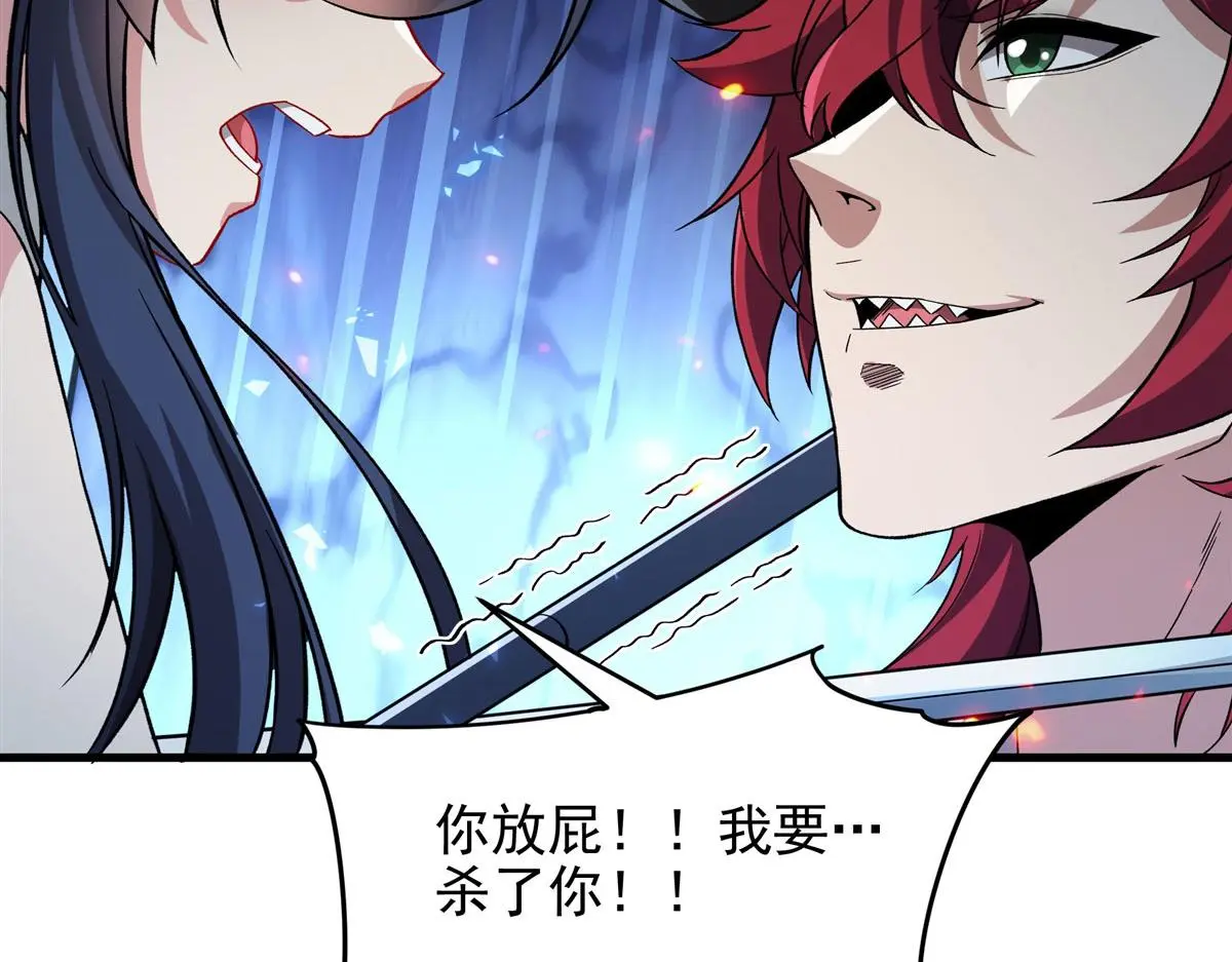 第129话 神迹释放32