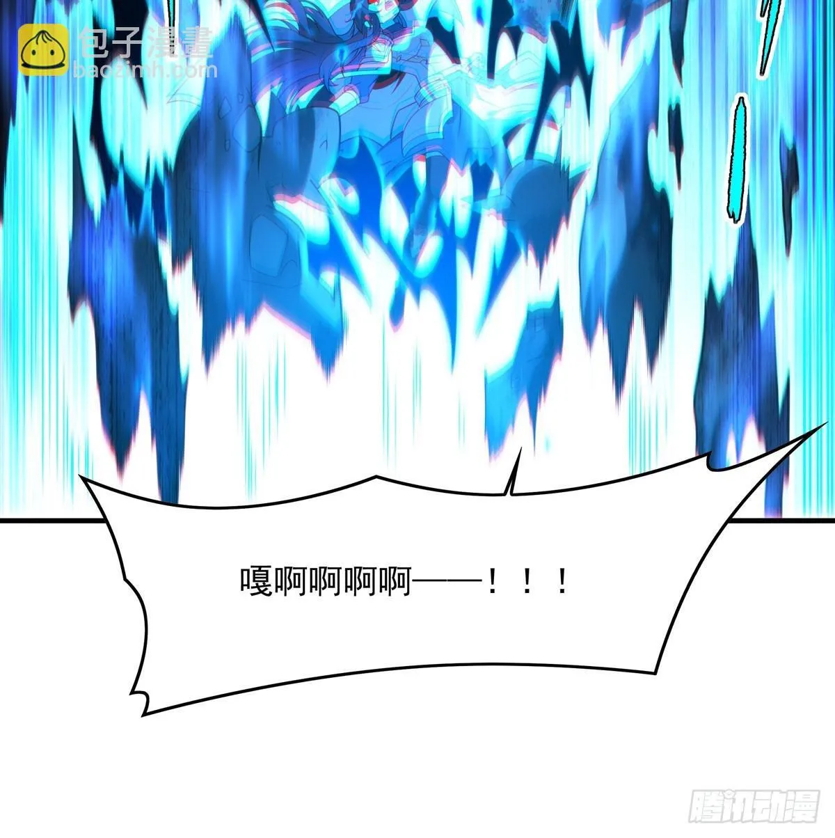 第137话 巨龙之乡46