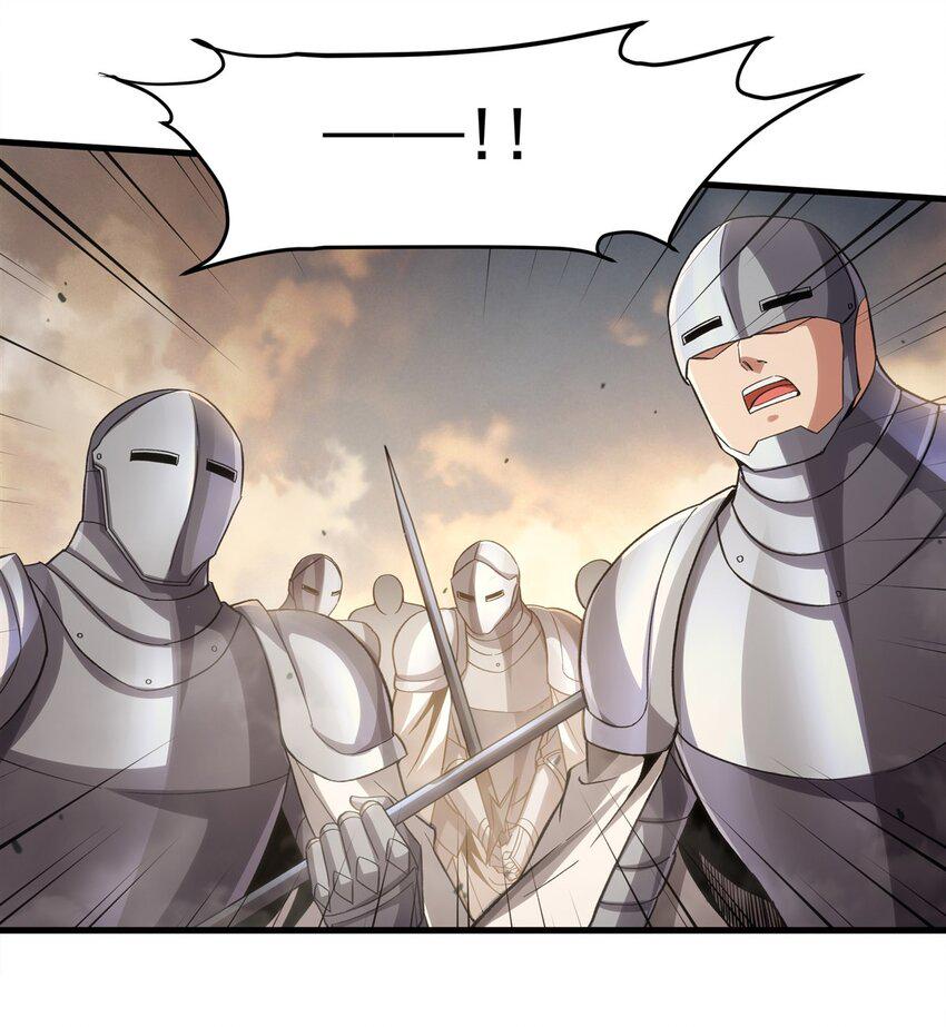 第123话 骑士之魂21