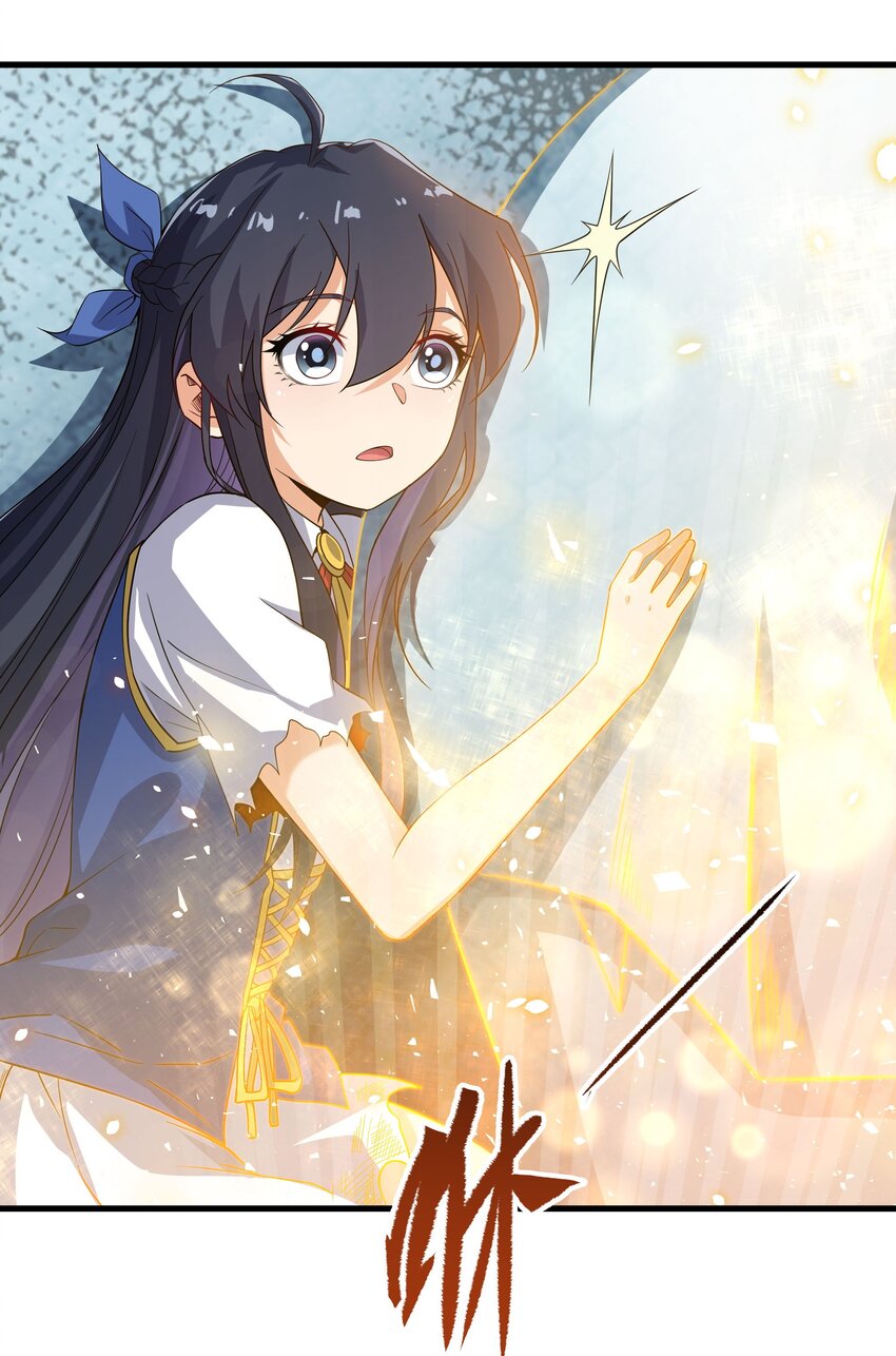 第11话 初次的离别23