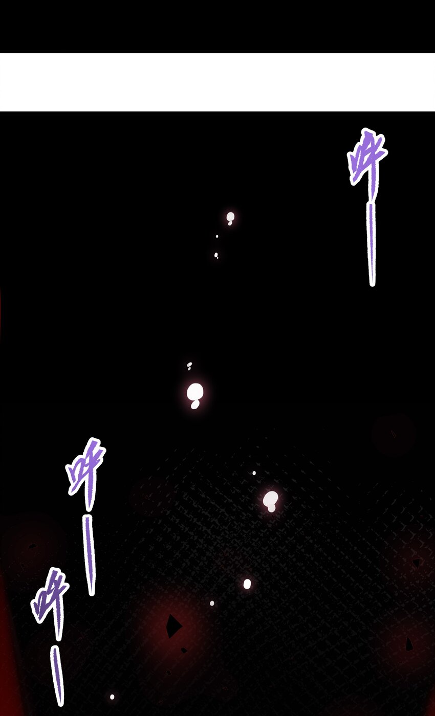第0话 沉睡的白夜33
