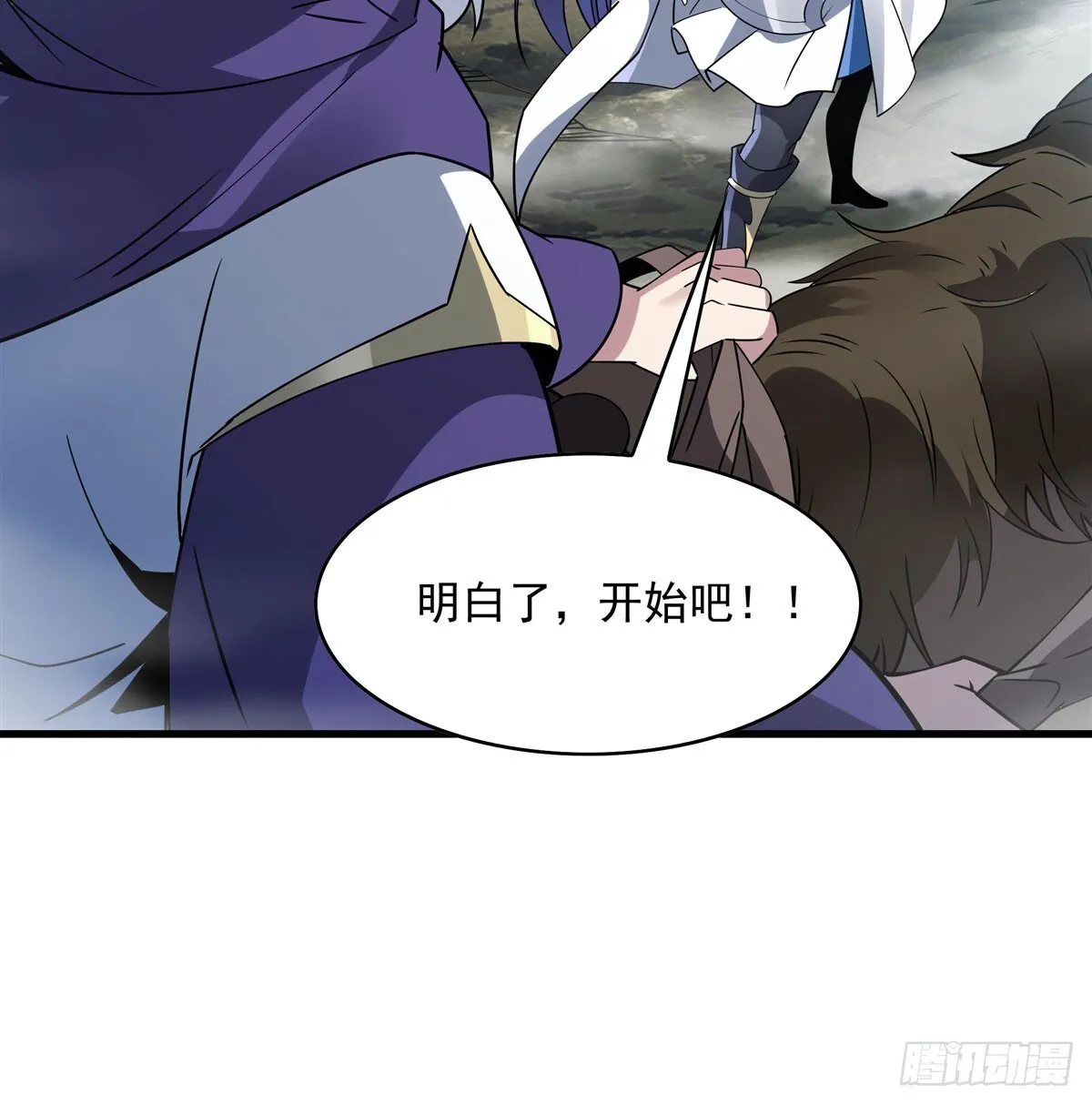 第136话 我们的希望51