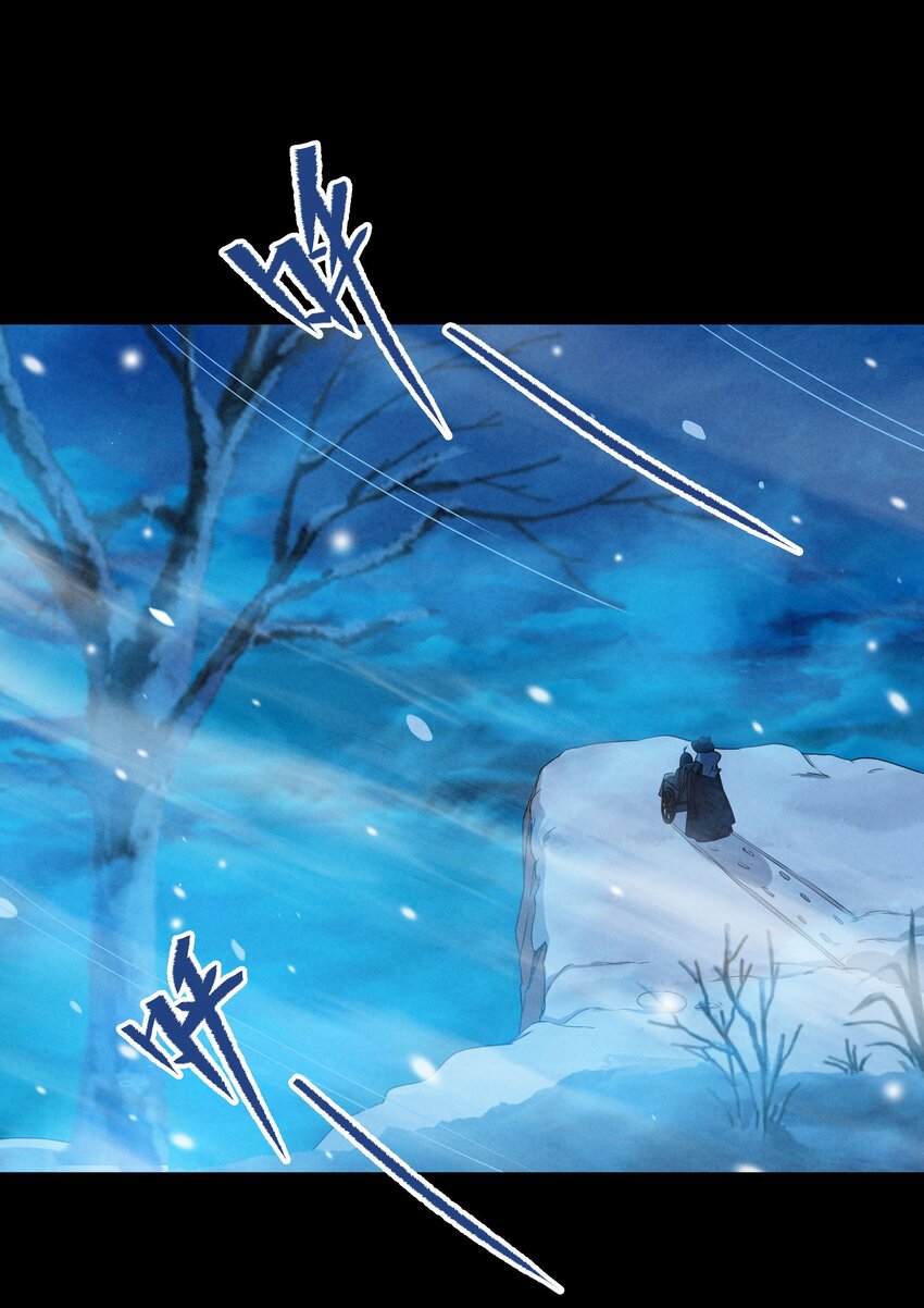 第57话 黑暗的序幕1