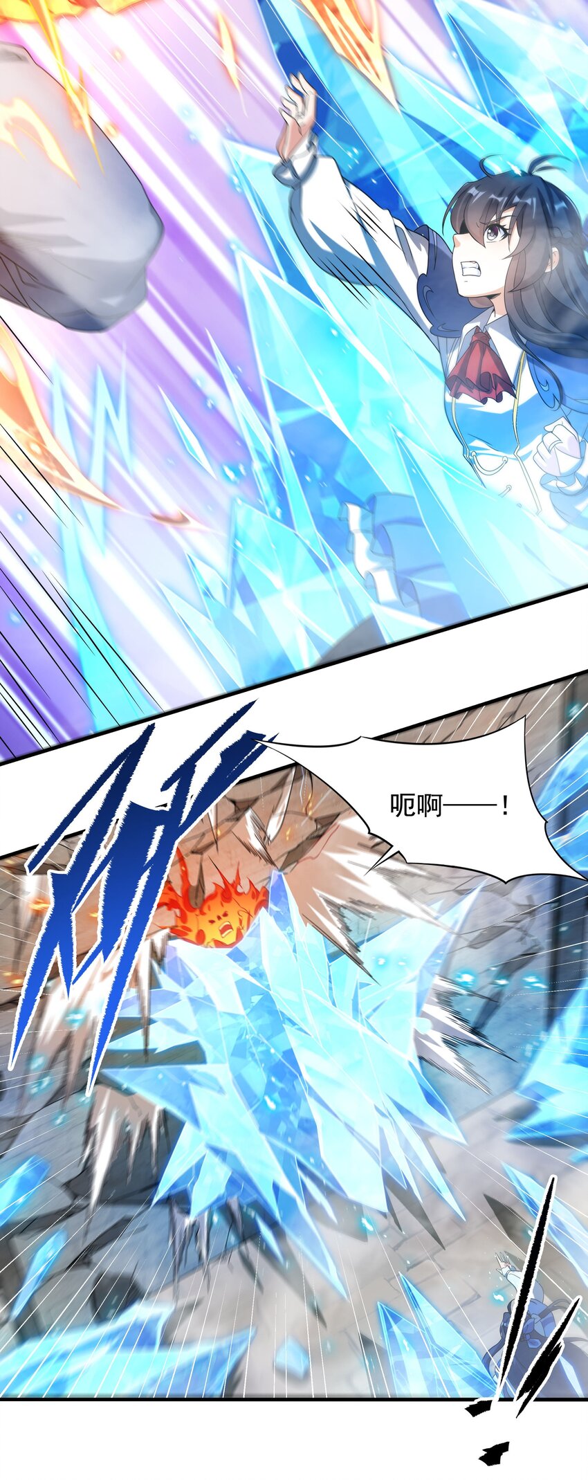 第41话 放开他们！54