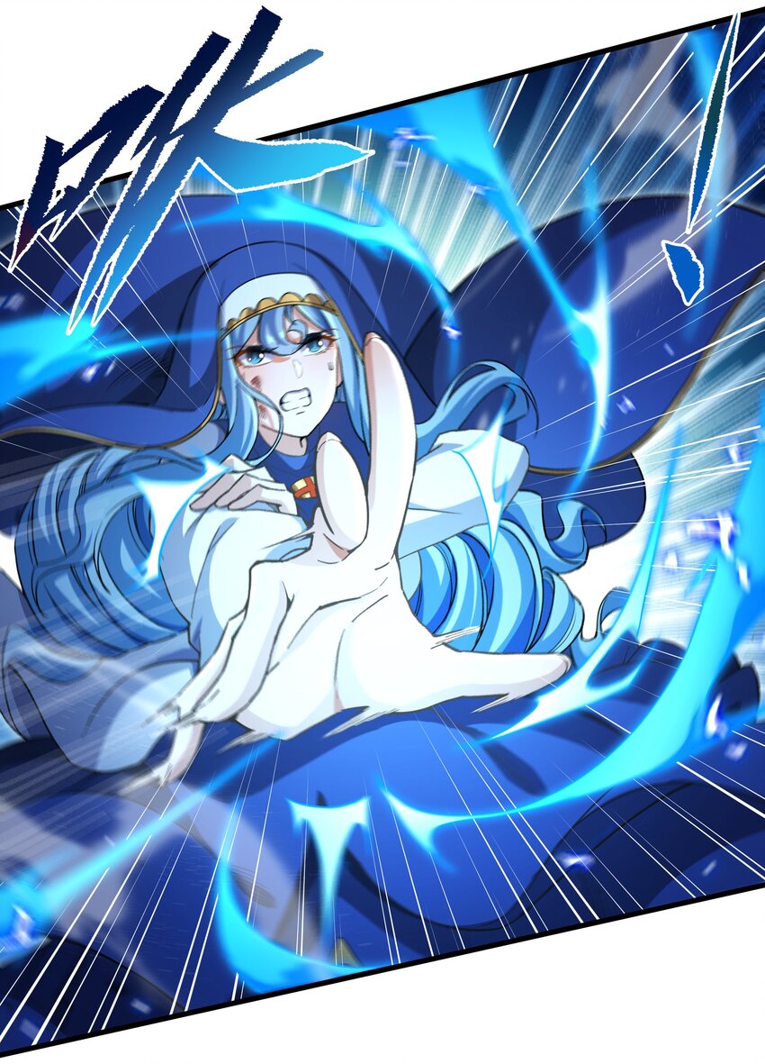 第79话 扭曲的正义23
