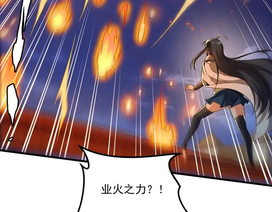 第128话 鏖战77