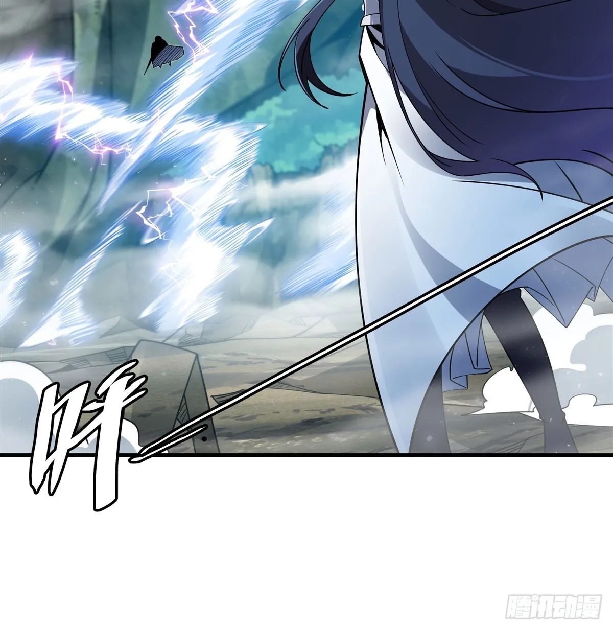 第136话 我们的希望45