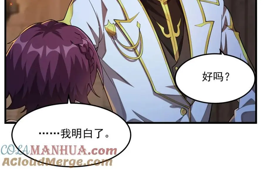第131话 屠杀与寂灭80