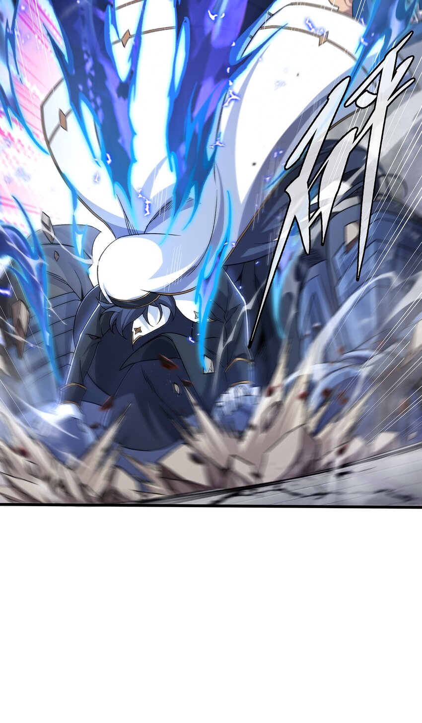 第87话 拿开你们的臭手36