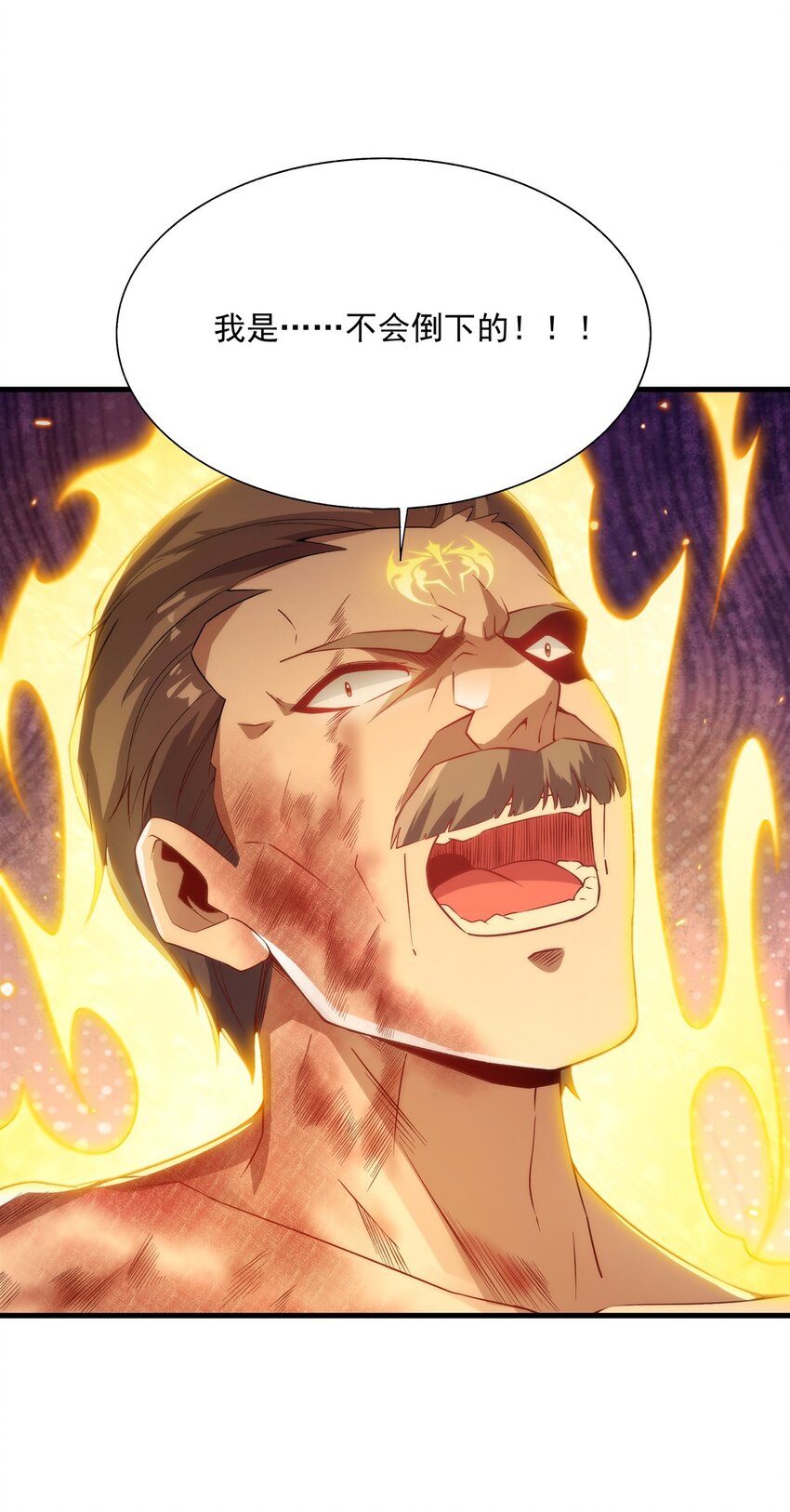 第103话 最后一击20