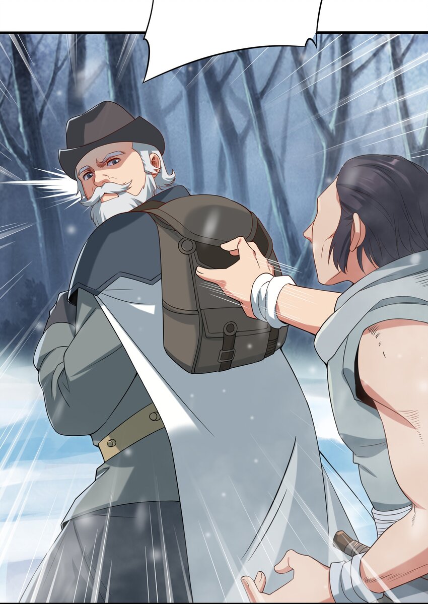 第14话 罪业之火2