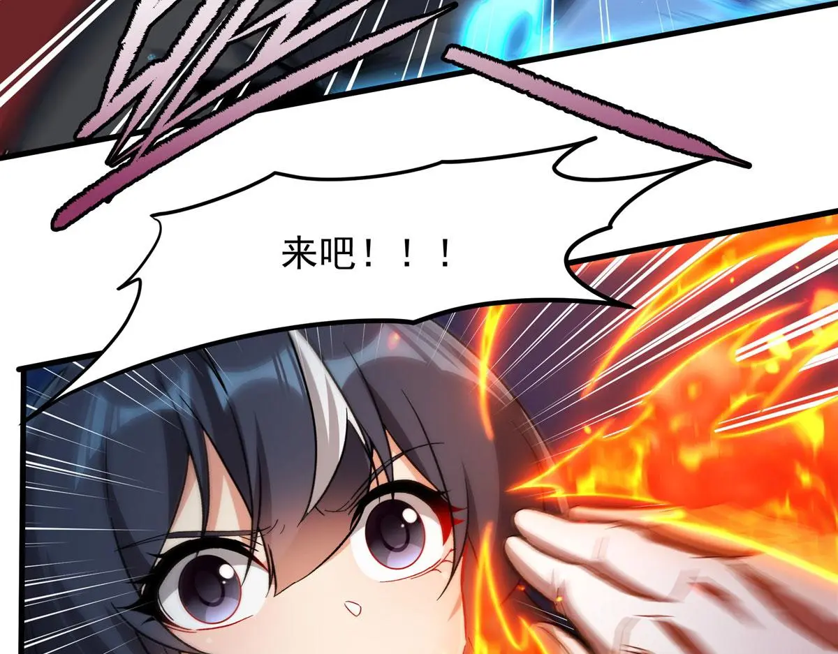第129话 神迹释放38