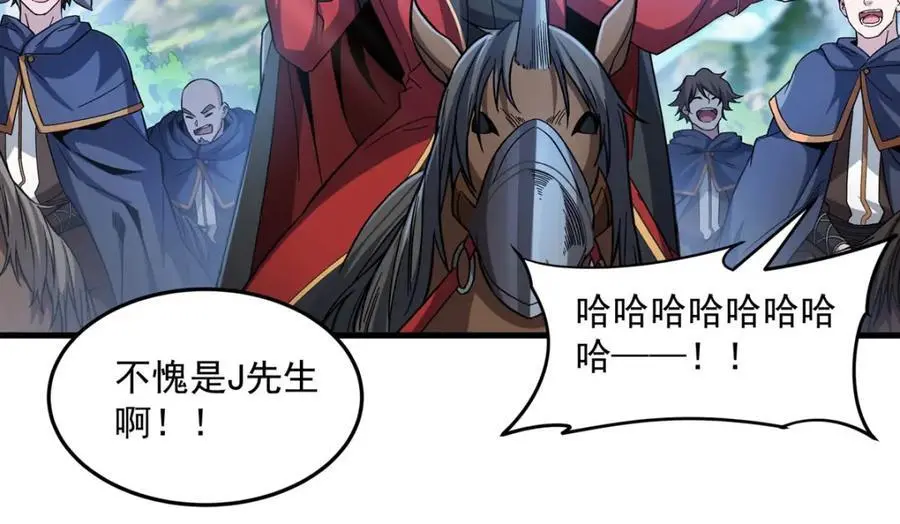 第128话 鏖战51