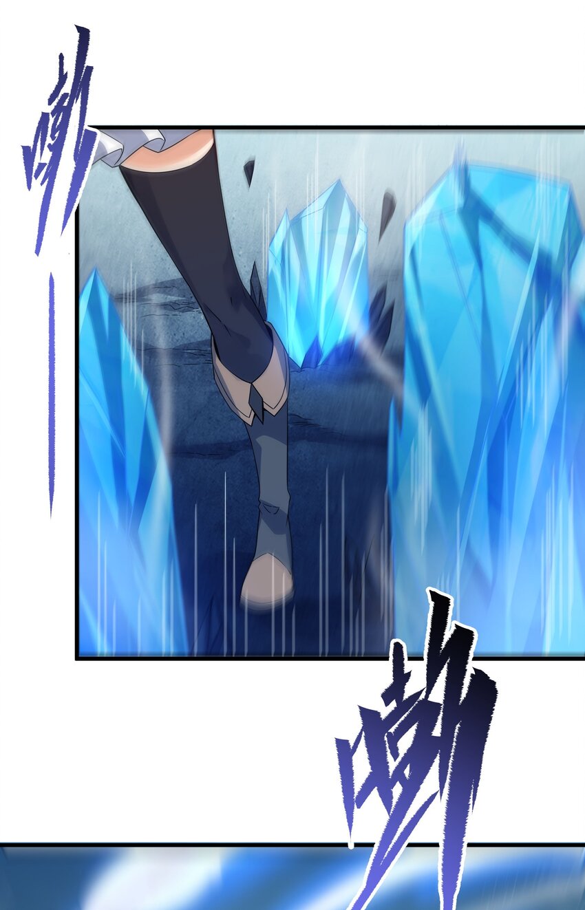 第19话 公爵的训练17