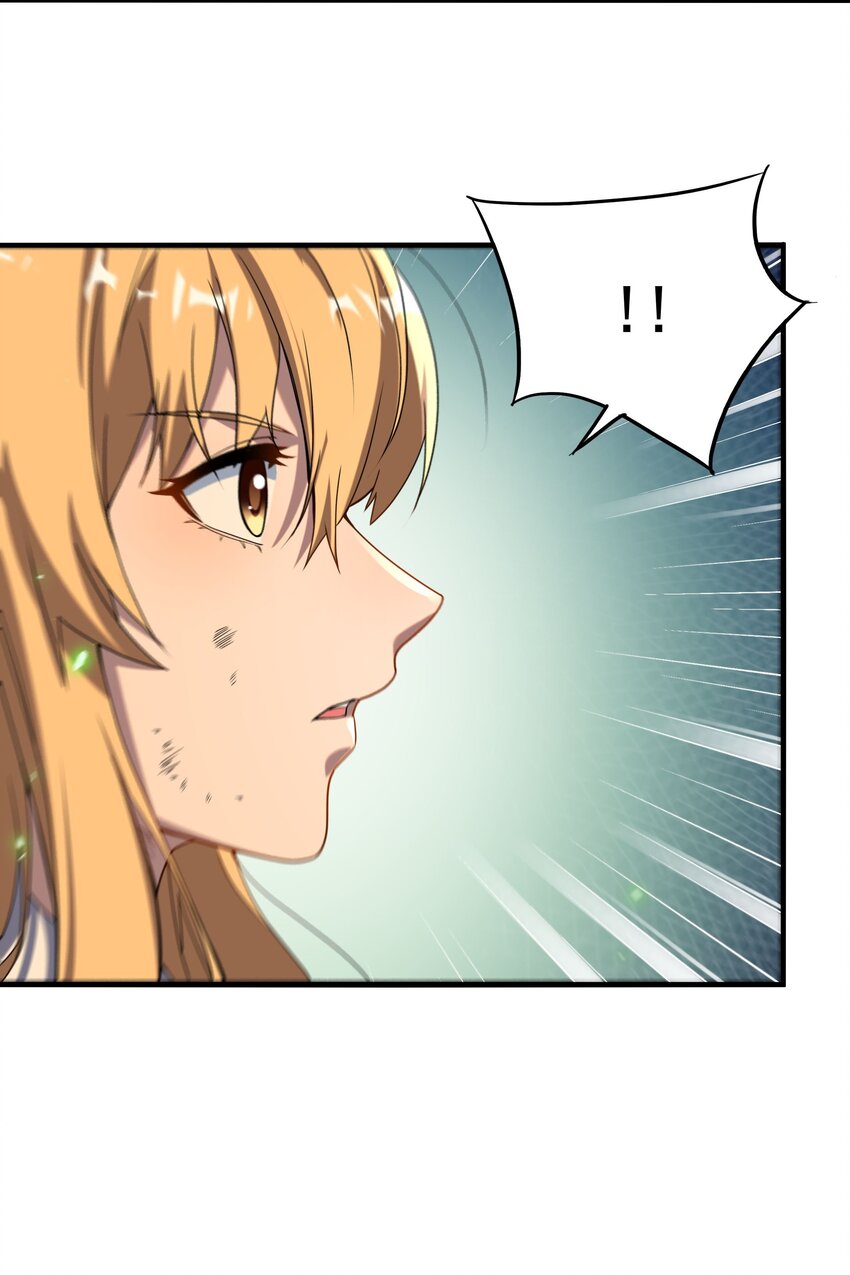 第54话 拼命守护25
