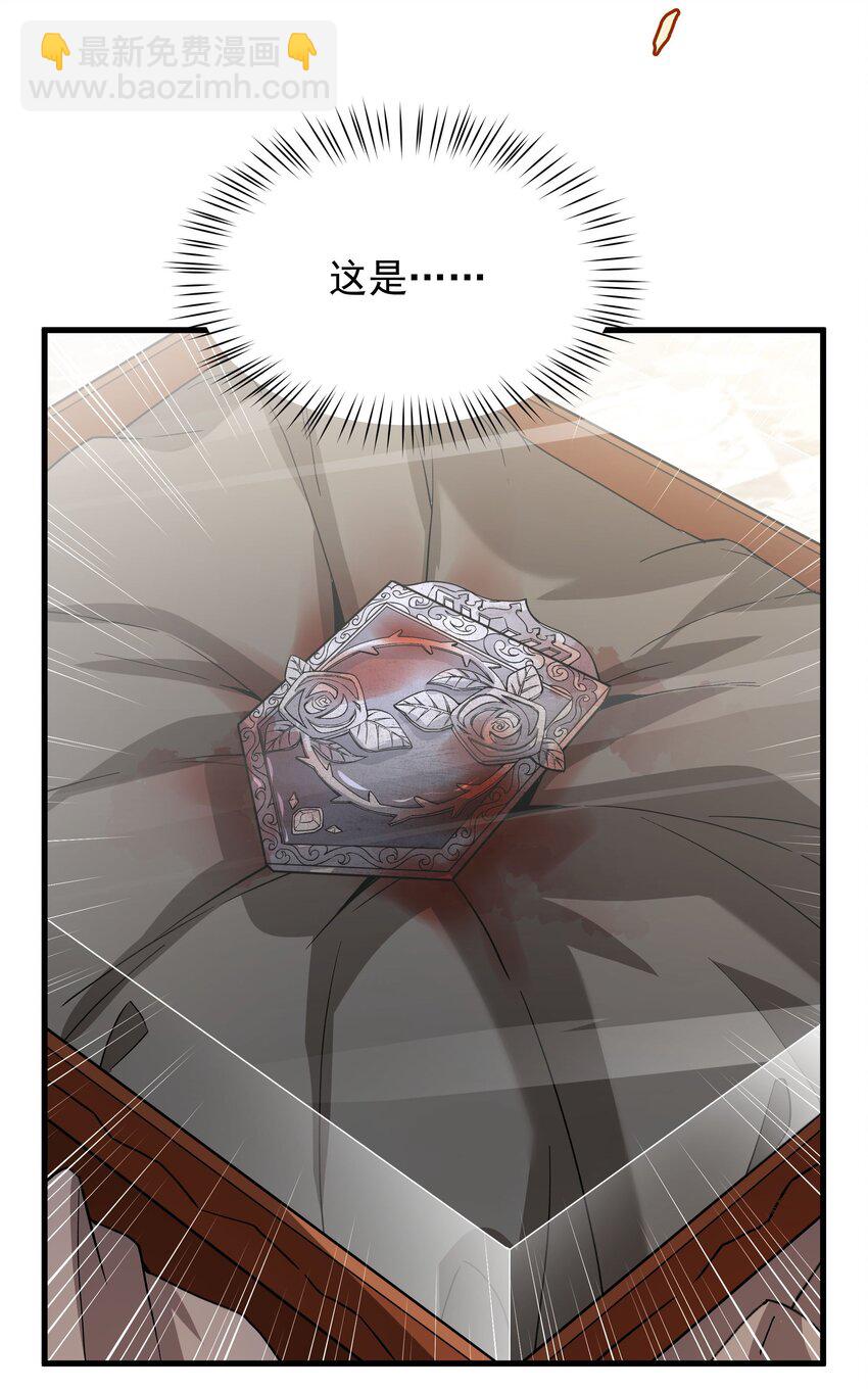 第69话 携手出席49