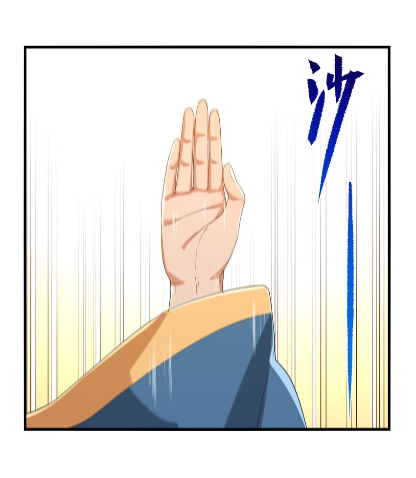 第36话 见证神迹7