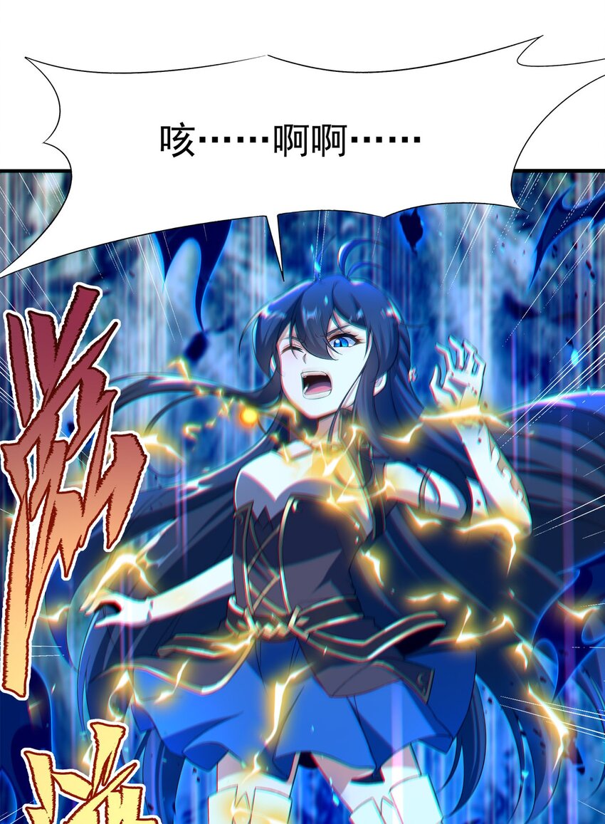 第76话 设陷53