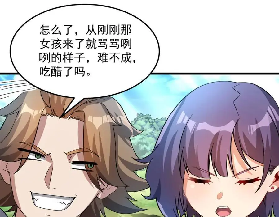 第128话 鏖战62