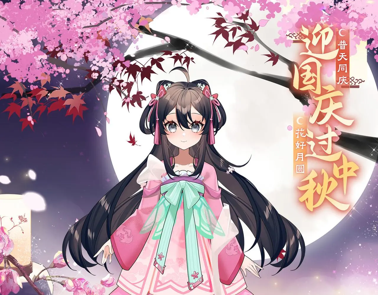 第129话 神迹释放117