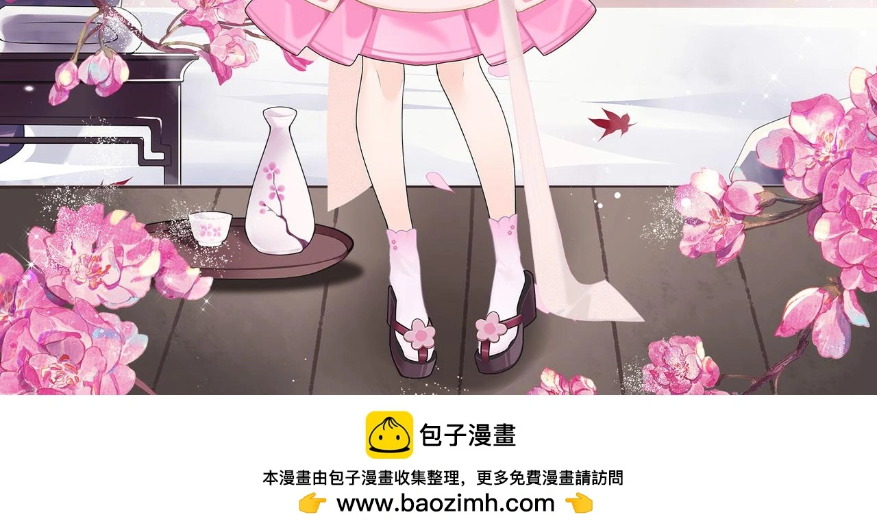 第129话 神迹释放118