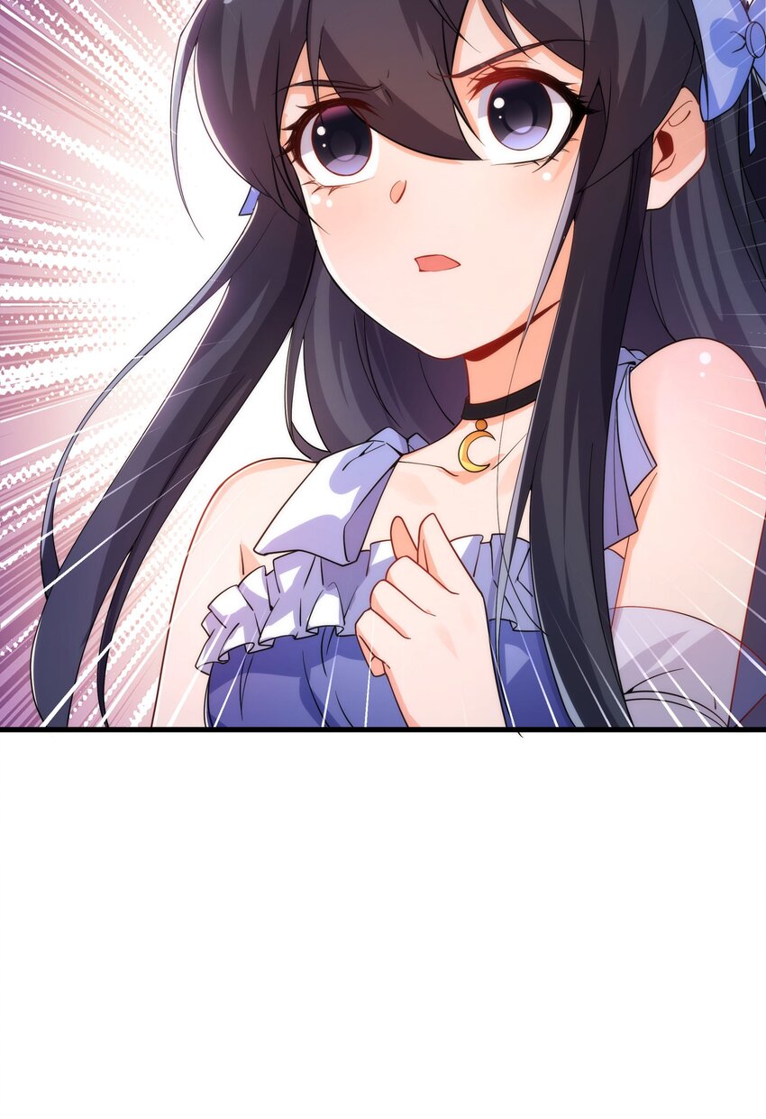 第71话 完美反击48
