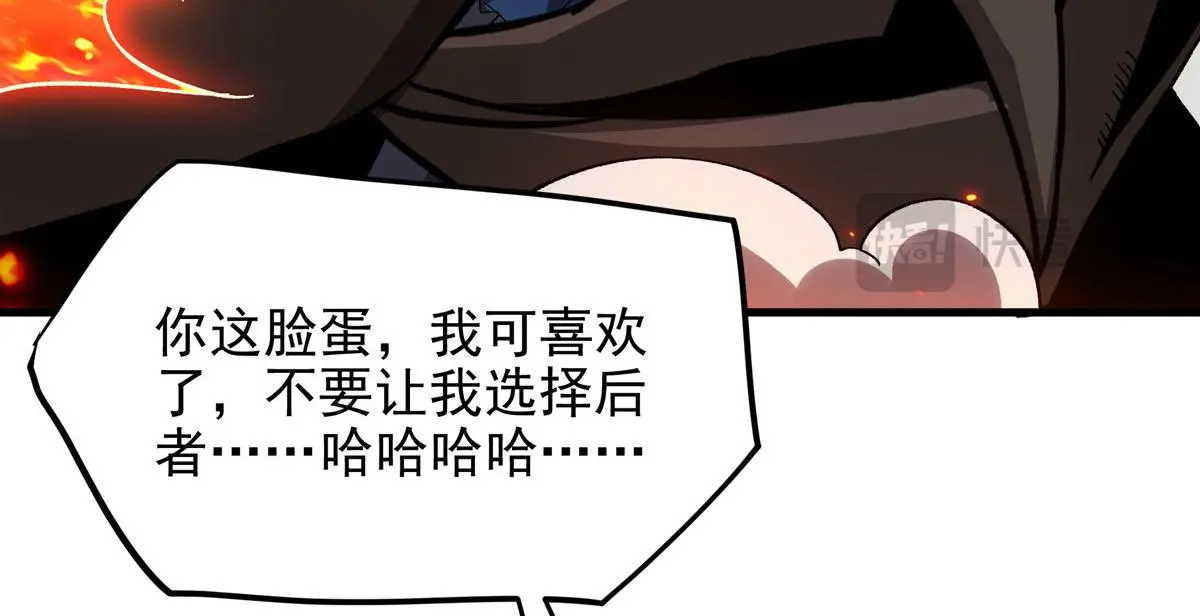 第129话 神迹释放87