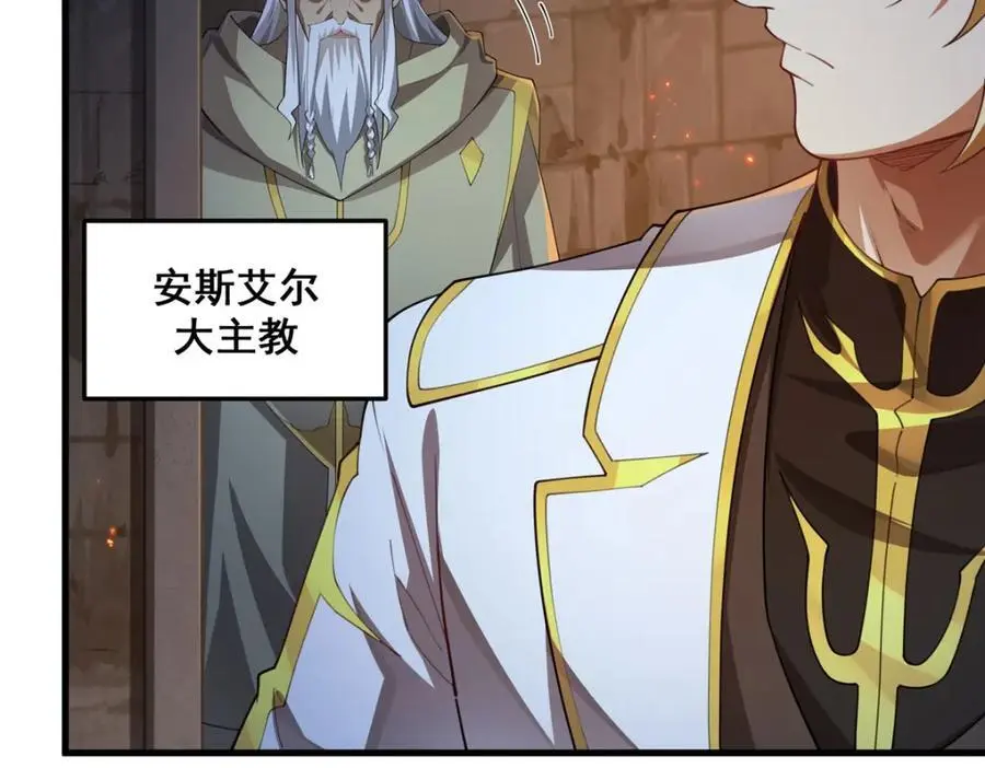 第131话 屠杀与寂灭90