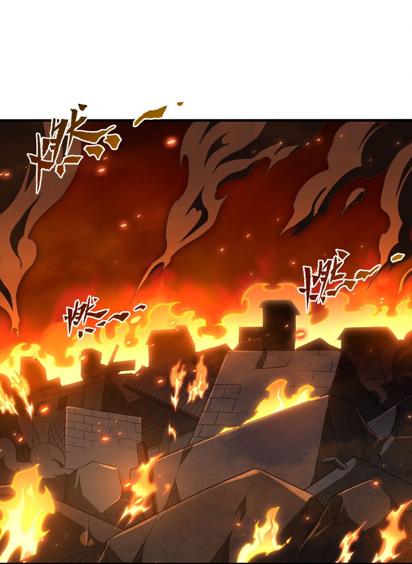 第56话 想吃掉她52
