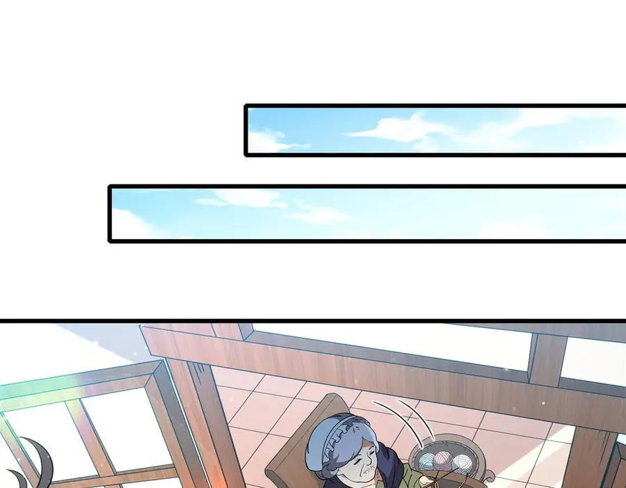 第135话 疑云118