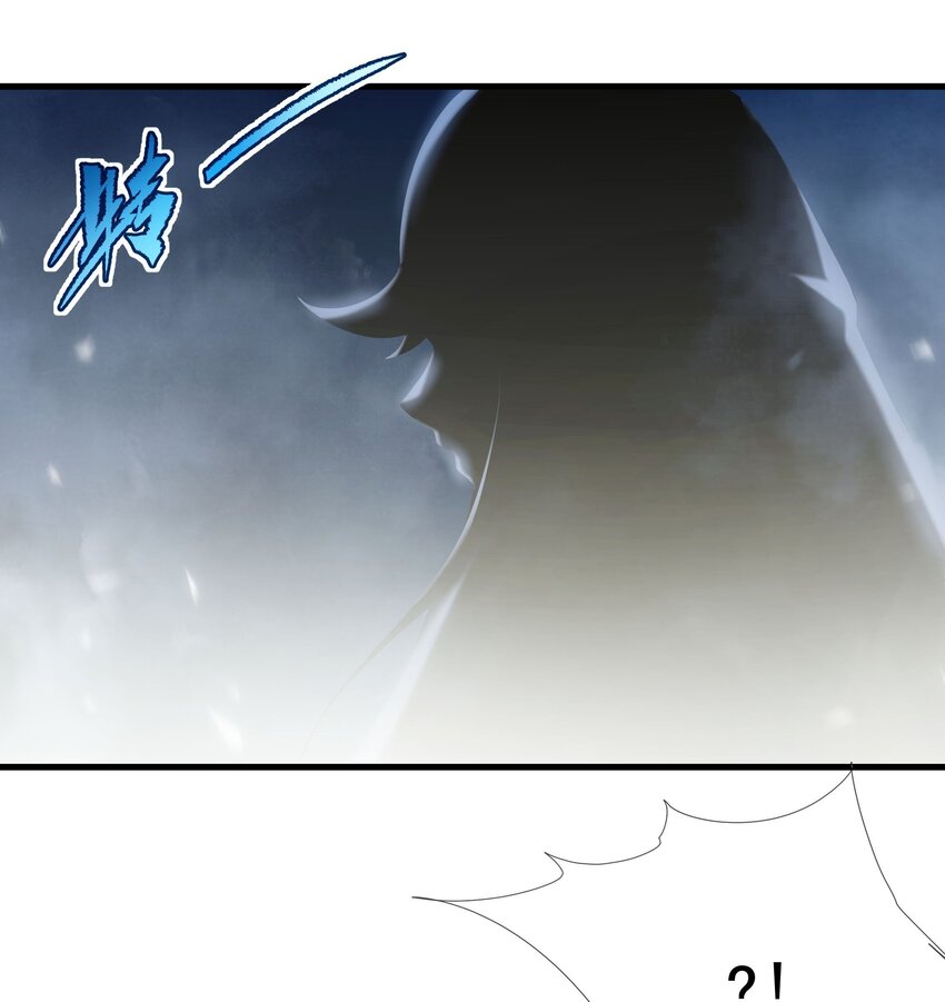 第64话 幻境亦现实10