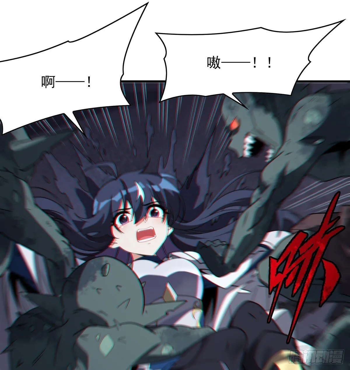 第137话 巨龙之乡39