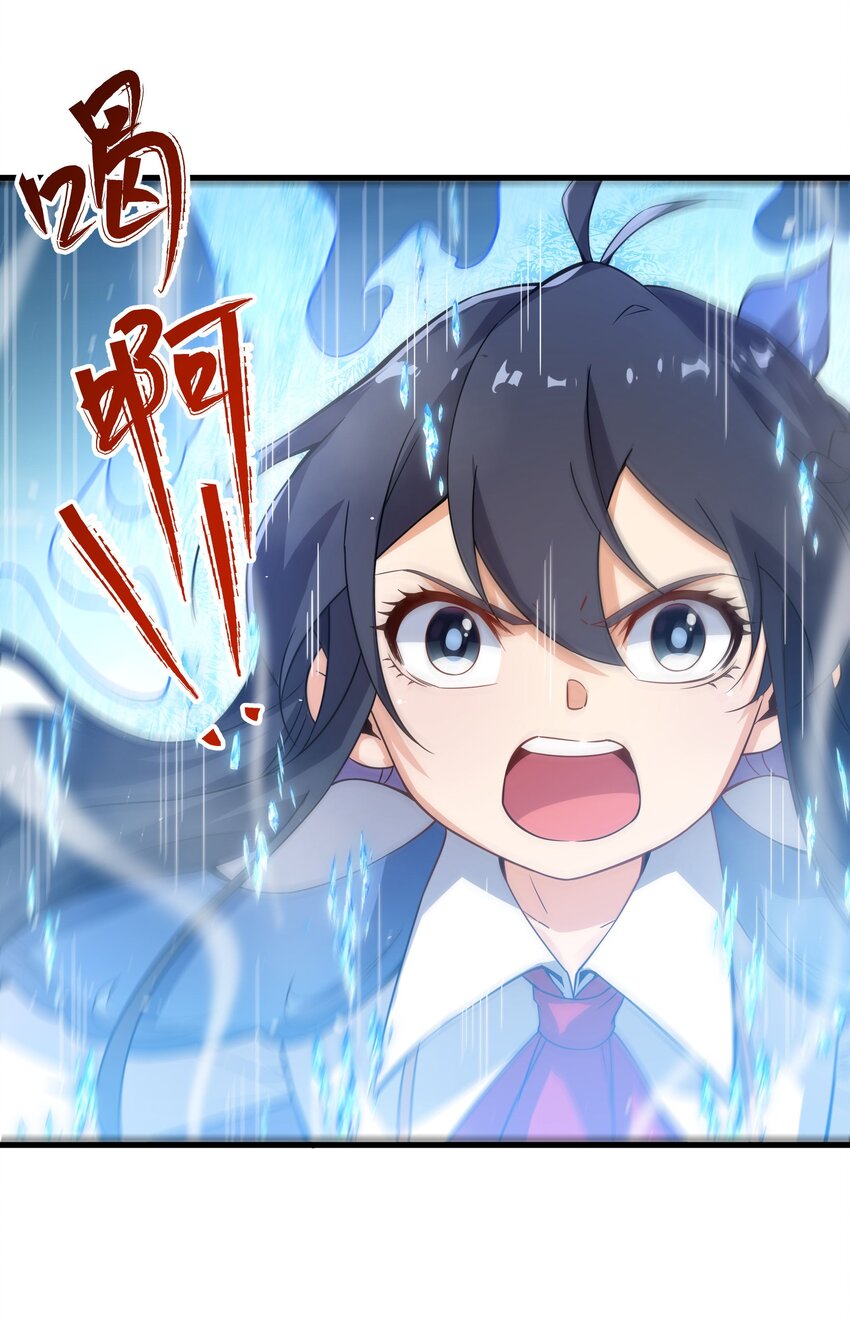 第19话 公爵的训练22
