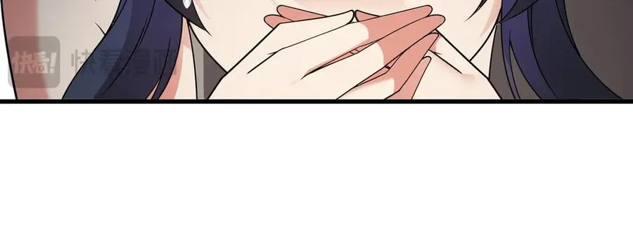 第135话 疑云46