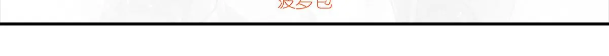 第130话 小丑的阴谋2