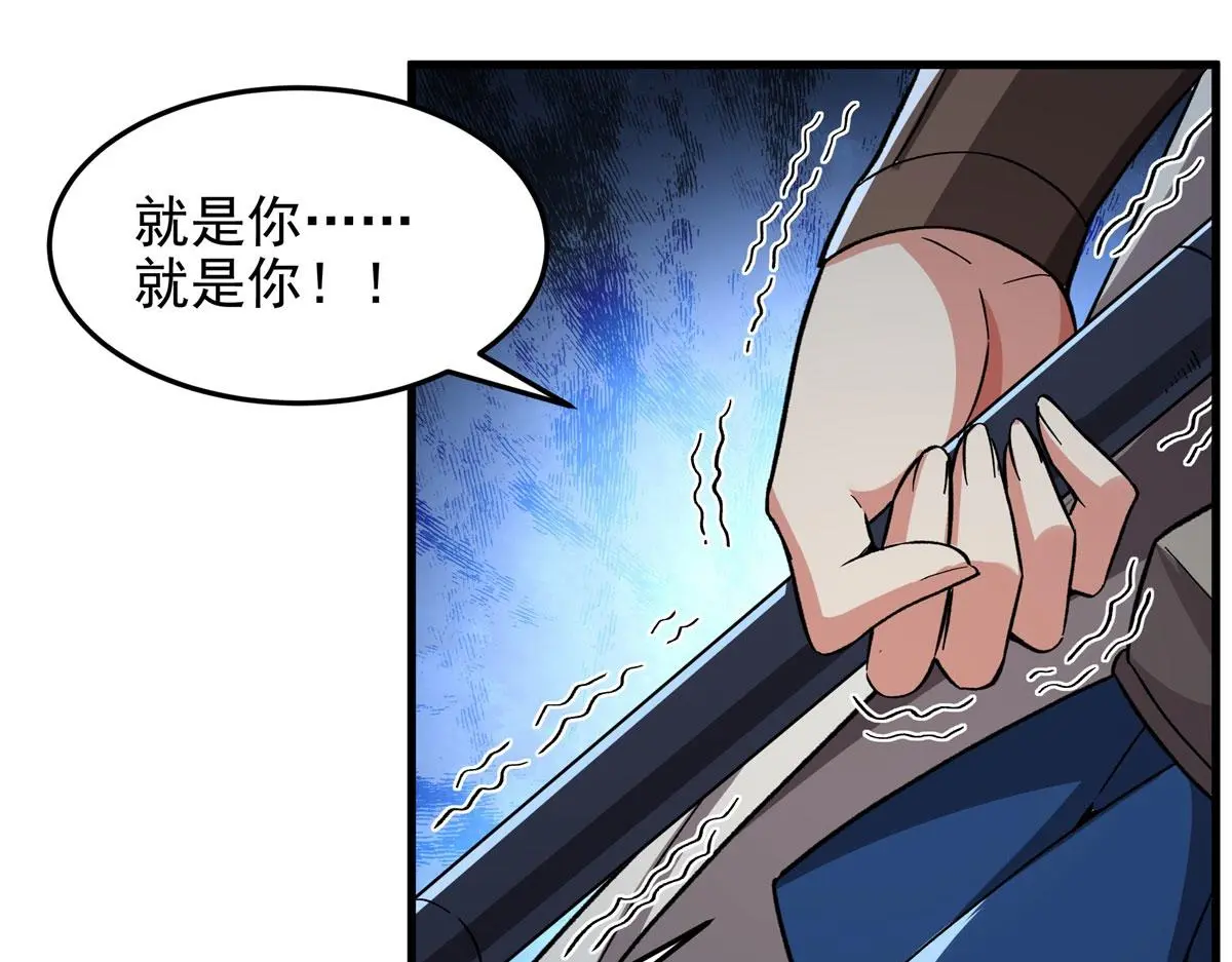 第129话 神迹释放24