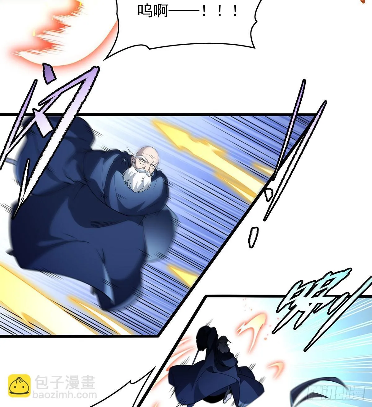 第136话 我们的希望59