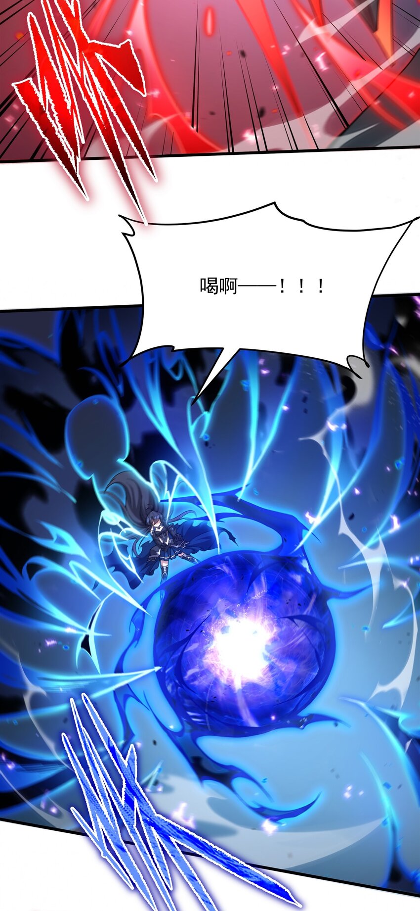 第96话 星星之火26