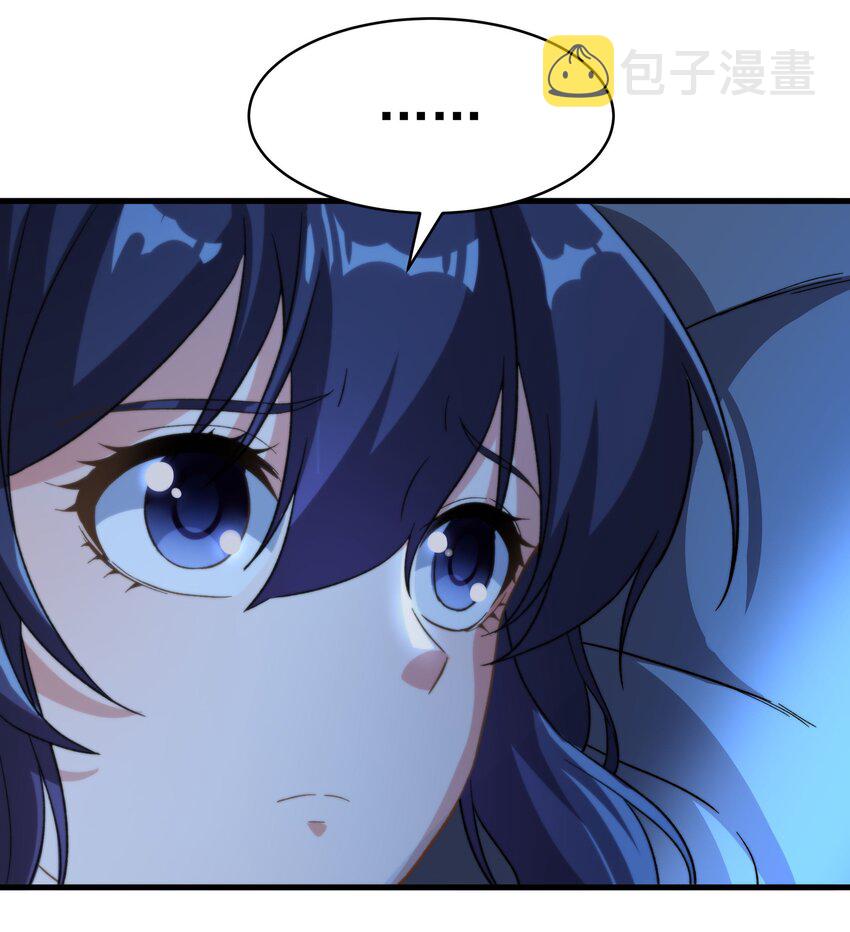 第75话 同床夜谈6