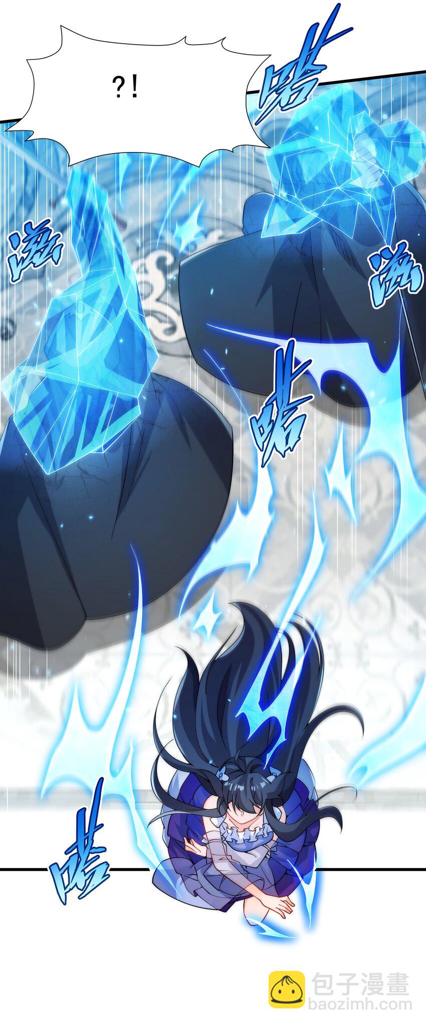 第71话 完美反击30