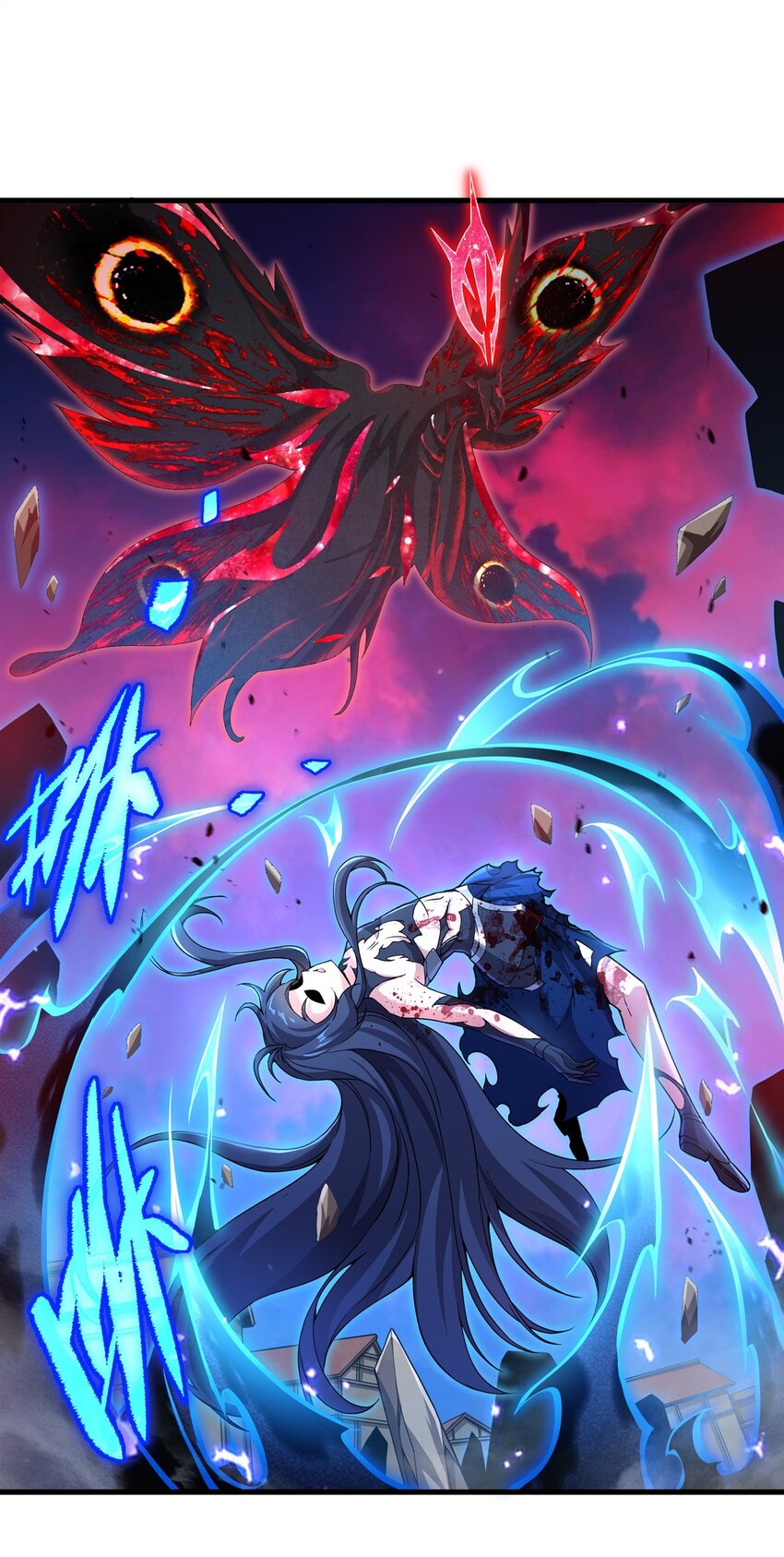 第96话 星星之火12