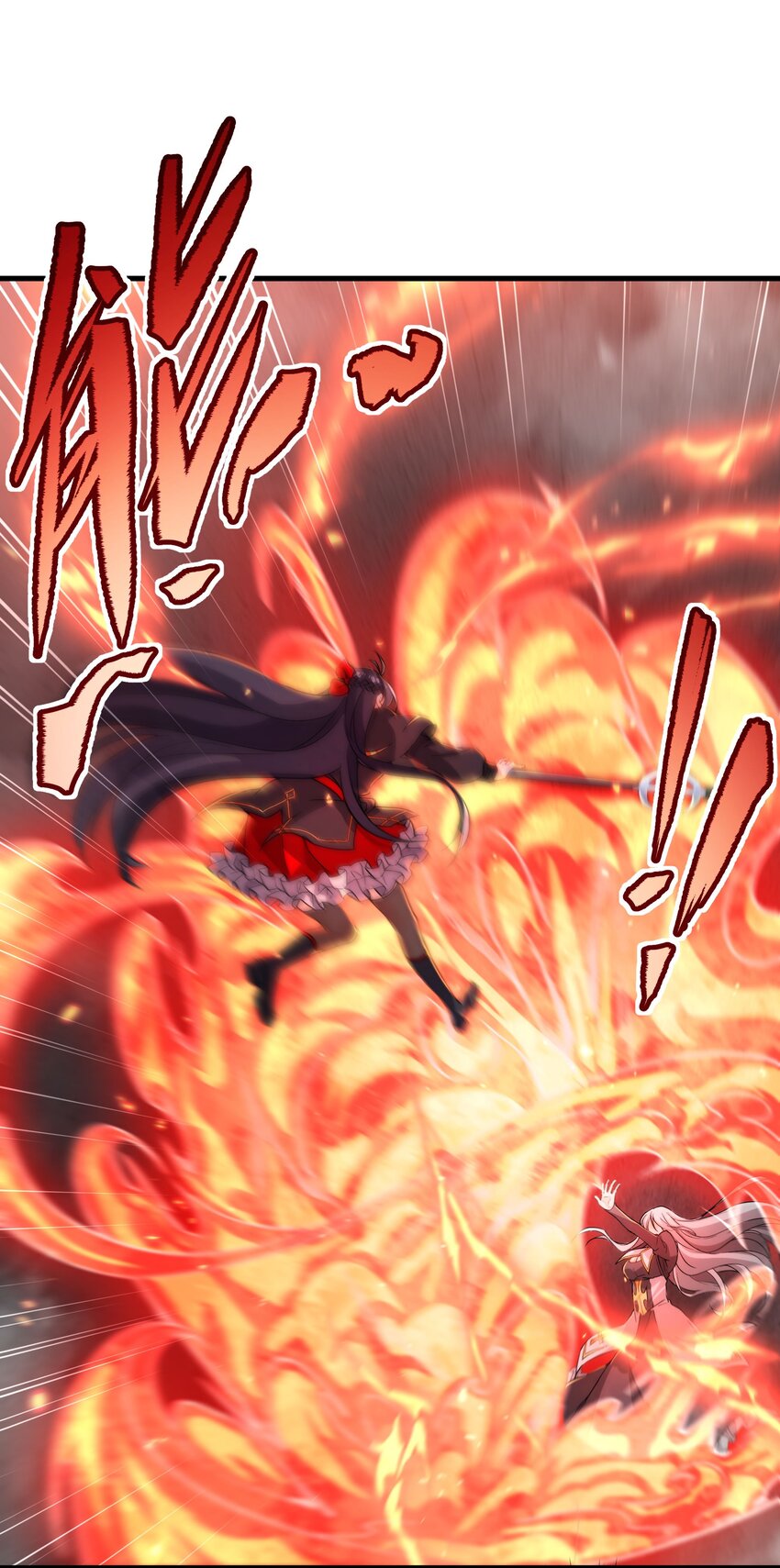 第48话 罪孽的雄火7