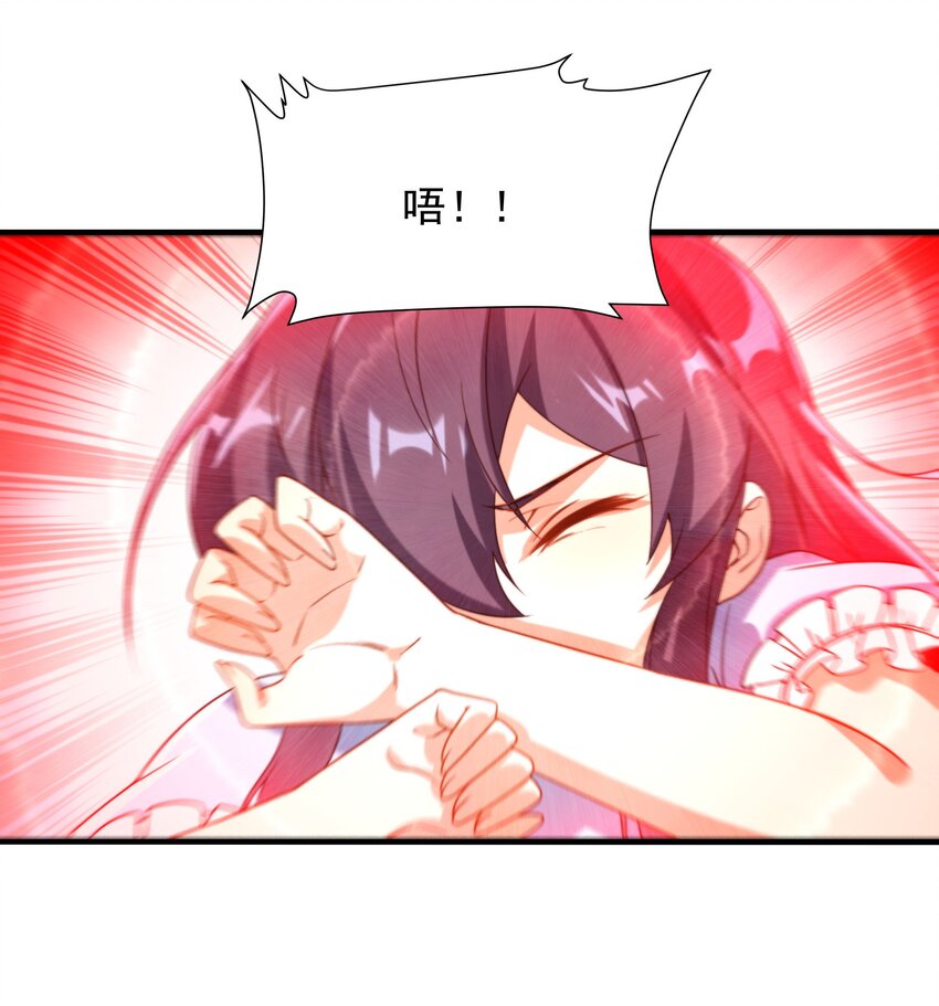 第73话 诡异梦境8