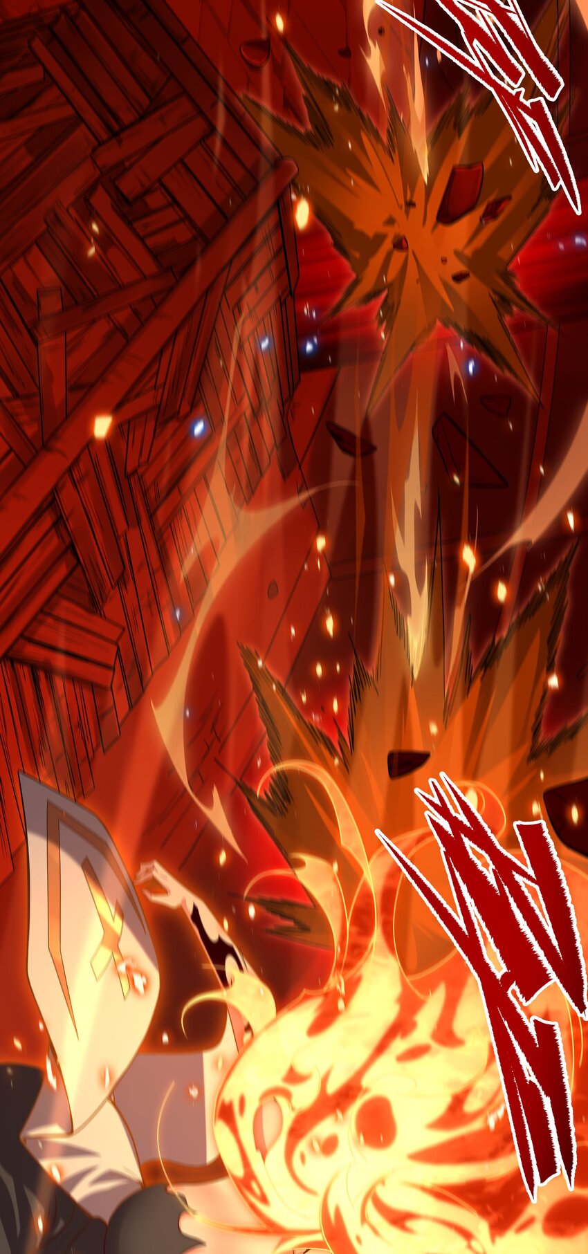 第48话 罪孽的雄火37